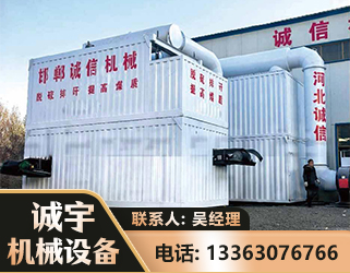 忻州智能多级风力选煤机